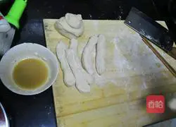 Illustration of how to make oil spinner 1