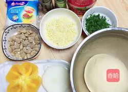 How to make fennel and beef mini pizza (10 cm) Illustration 3