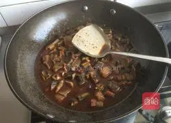 Illustration of braised eel 12