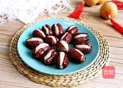 Illustration of how to make glutinous rice and dates 9