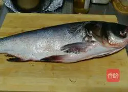 Illustration of authentic fish head with chopped pepper 1