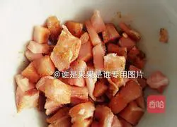 Illustration of how to make Kung Pao Spicy Chicken with rice 2