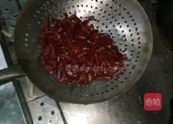 Illustration of how to make boiled fish/boiling fish 6