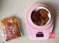 Illustration of how to make spicy griddle shrimp 1