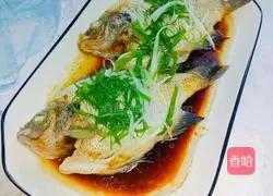 Illustration of how to make steamed sunfish 1