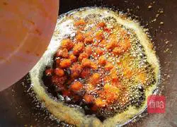 Illustration of how to make crispy pork belly 10