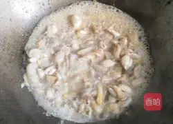 Illustration of how to make assorted fish soaks 11