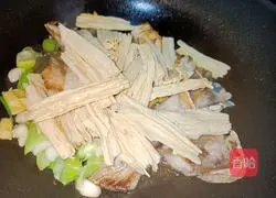 Pork Roast with Bean Curd Illustration of how to cook fish 9