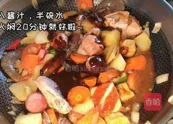 Three-juice stew Illustration of how to make a pot 9