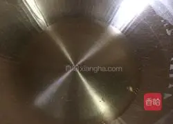 Illustration of how to make fried sea cucumber with green onions 6