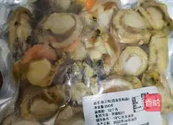 Illustration of how to make scallop vermicelli 4