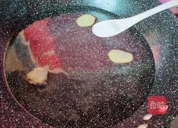 Illustration of how to make boiled shrimp 2