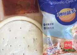 Sea urchin and shrimp pizza Illustration of how to do it 1