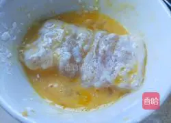 Illustration of how to make crispy dragon fish 4