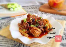 Illustration of how to make spicy chicken nuggets 10