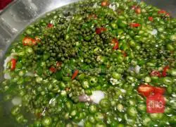 Illustration of how to cook fish with fresh pepper 6