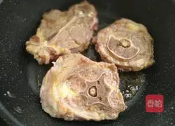 Illustration of how to make lamb neck chop 5