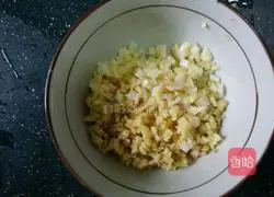 Illustration of how to make salty roasted white 3