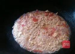 Better than Malatang Illustration 9