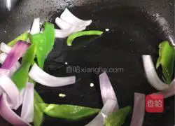 Mango Stir-fried Beef Recipe Illustration 4