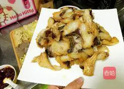 Secret Boiled Fish Recipe Illustration 5