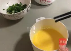 Illustration of how to make steamed eggs with crab legs 3