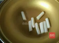 Illustration of how to cook sea cucumber with green onion 4