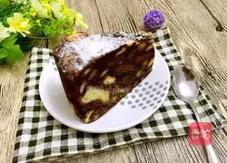 Volcan Chocolate Cake Recipe Illustration 11