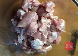 Illustration of how to make steamed chicken with mushrooms 3