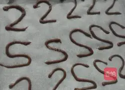 Black Swan Puffs Recipe Illustration 7