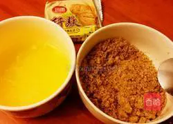 Illustration of how to make strawberry yogurt mousse 1