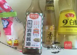 Illustration of Northeastern Pot Bun Pork 5