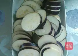 Illustration of how to make pan-fried eggplant slices 2