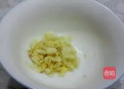 Illustration of how to make bitter melon stuffed with meat 6