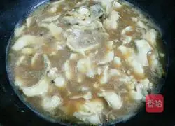 Illustration of how to make spicy boiled fish fillets 9