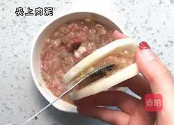 Illustration of how to make shrimp and lotus root clips 3