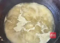 Illustration of how to make pickled fish 18