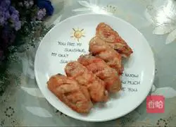 New Orleans Grilled Chicken Wings Recipe Illustration 8