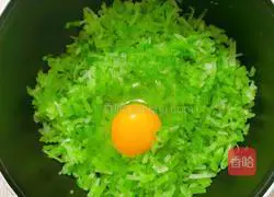 Illustration of how to make fried radish balls 12