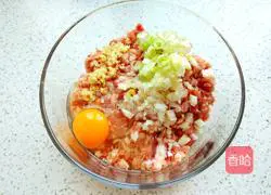 Hebei Sweet and Sour Version of Sixi Meatballs Illustration of how to do it 1