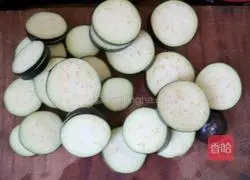 Illustration of making mashed potato eggplant box 1