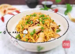 Illustration of how to make stir-fried pork belly and pickled cabbage 13 