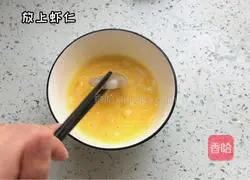 Crispy Shrimp Recipe Illustration 4