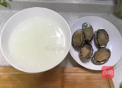 Illustration of how to make steamed abalone with vermicelli 1