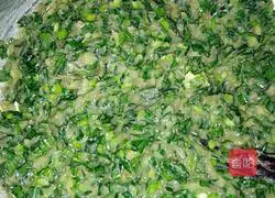 Illustration of how to make mackerel stuffed dumplings 7