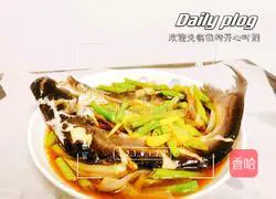 Illustration of how to make steamed pangasius 10