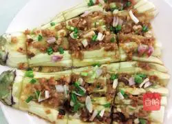 XO Sauce Steamed Eggplant Recipe Illustration 8