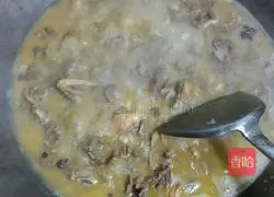 Illustration of how to make private beer duck 15