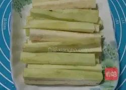 Minced Pork Illustration of how to make steamed eggplant 5