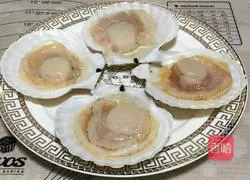 Illustration of how to make vermicelli scallops with scallion oil 1